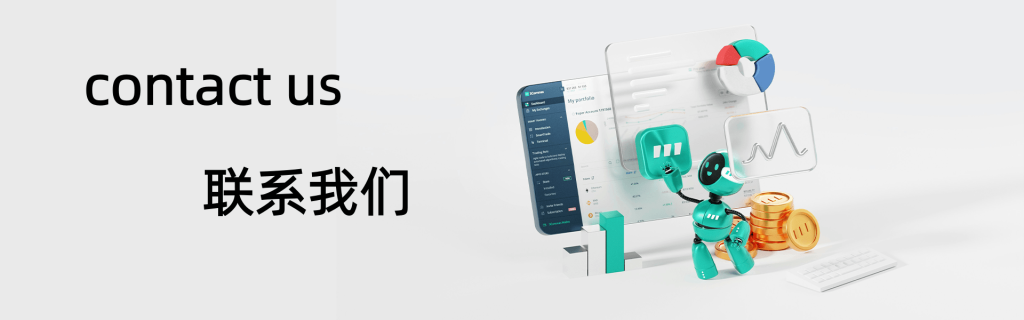 专注显示，专业定制 - 联系我们获取显示屏解决方案